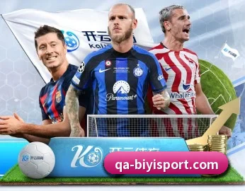 平台简介 - 体育资讯内容服务 | BSports