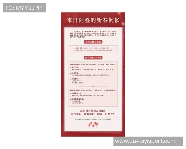 欧洲多家俱乐部关注西班牙人前锋费尔南德斯解约金仅需200万欧元