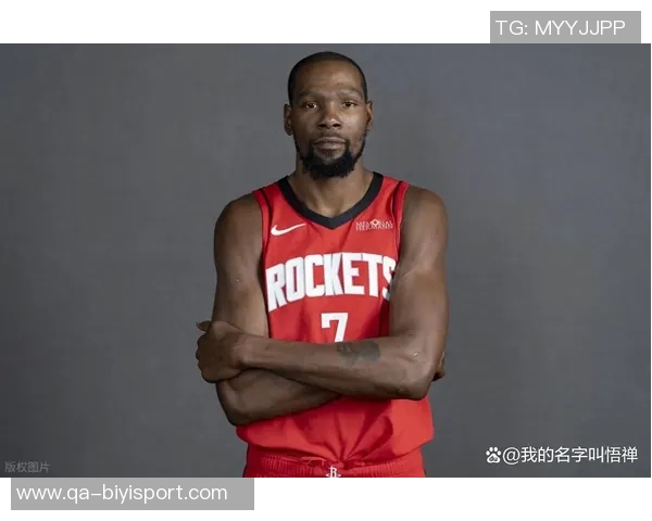 美记评KD与申京虽非顶级球员却是联盟最佳二人组之一