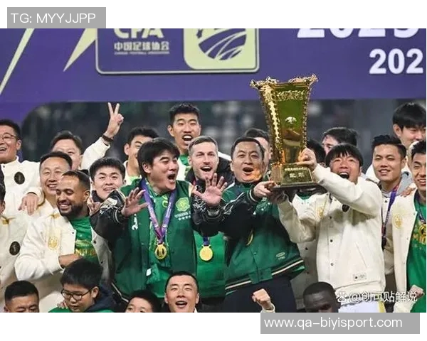 国安足协杯赛前发放奖金中赫已准备明年准入资金