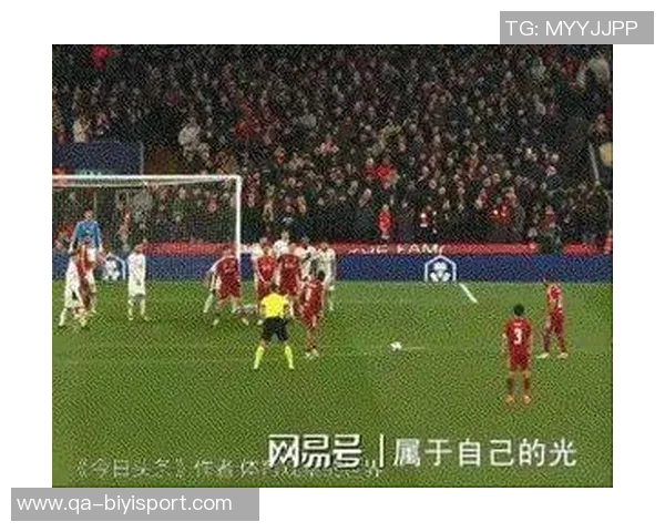 维尔茨谈战胜国米的重要性坚信球队实力无可置疑